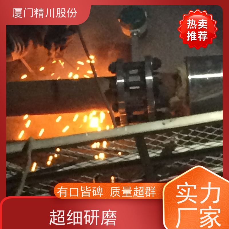 精川股份 饲料厂 饱和蒸汽流量计 测量精度高 源头生产厂家