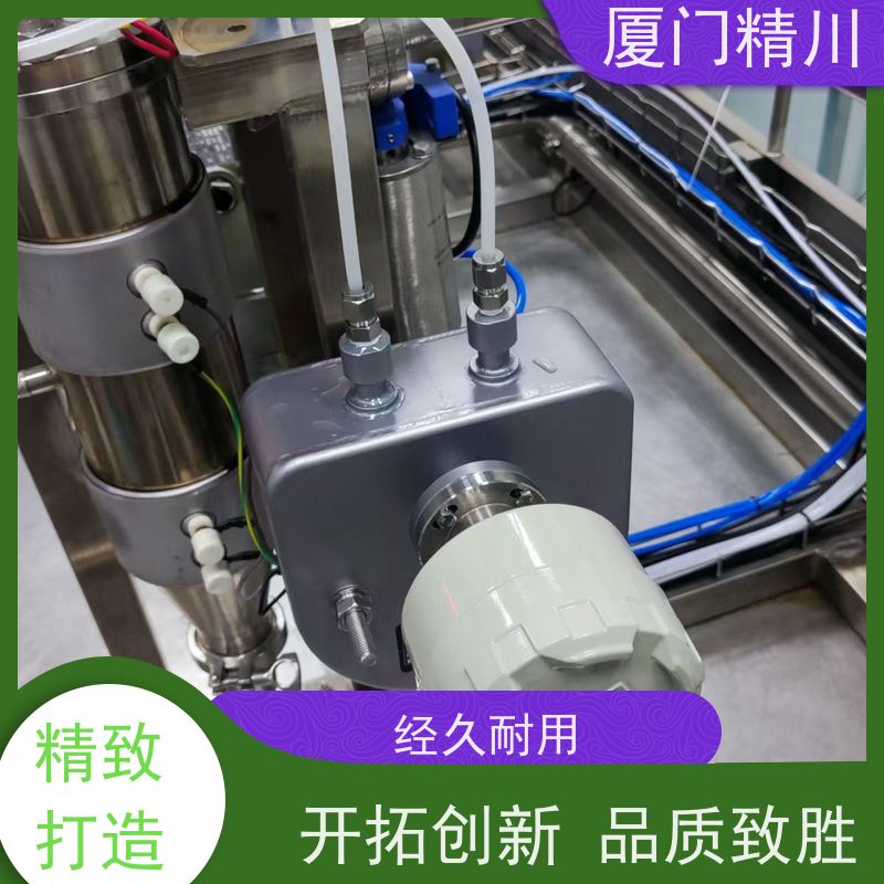 精川 制药设备科氏力质量流量计 支持定制 省心