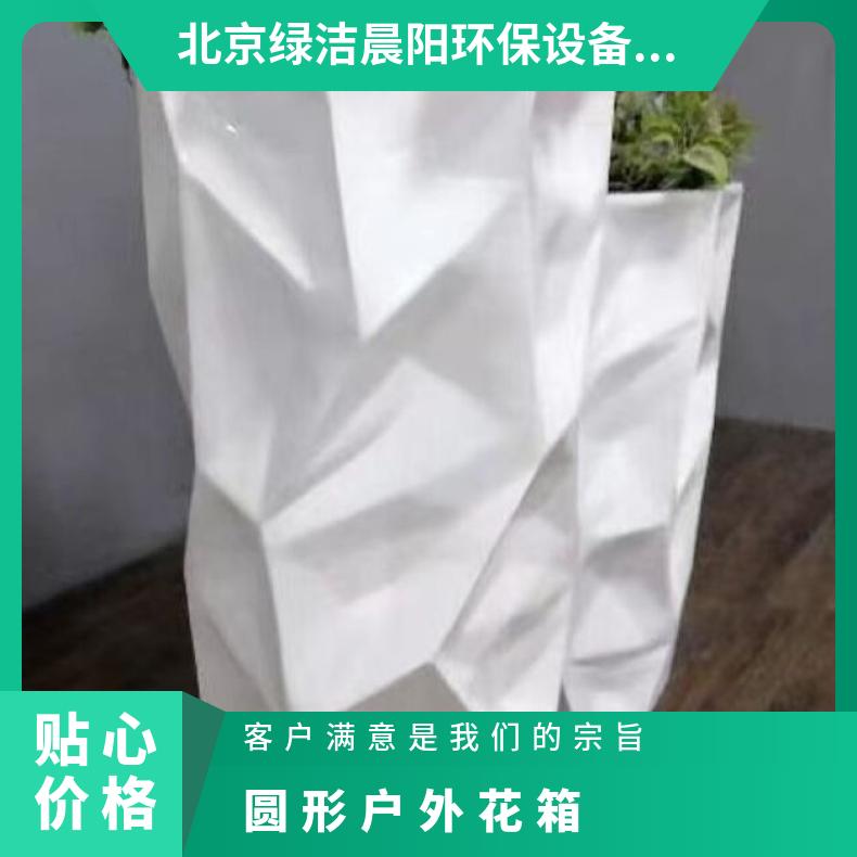 铝合金 现代简约 咖啡色 户外花箱 金属花坛 室内玻璃钢花钵定制