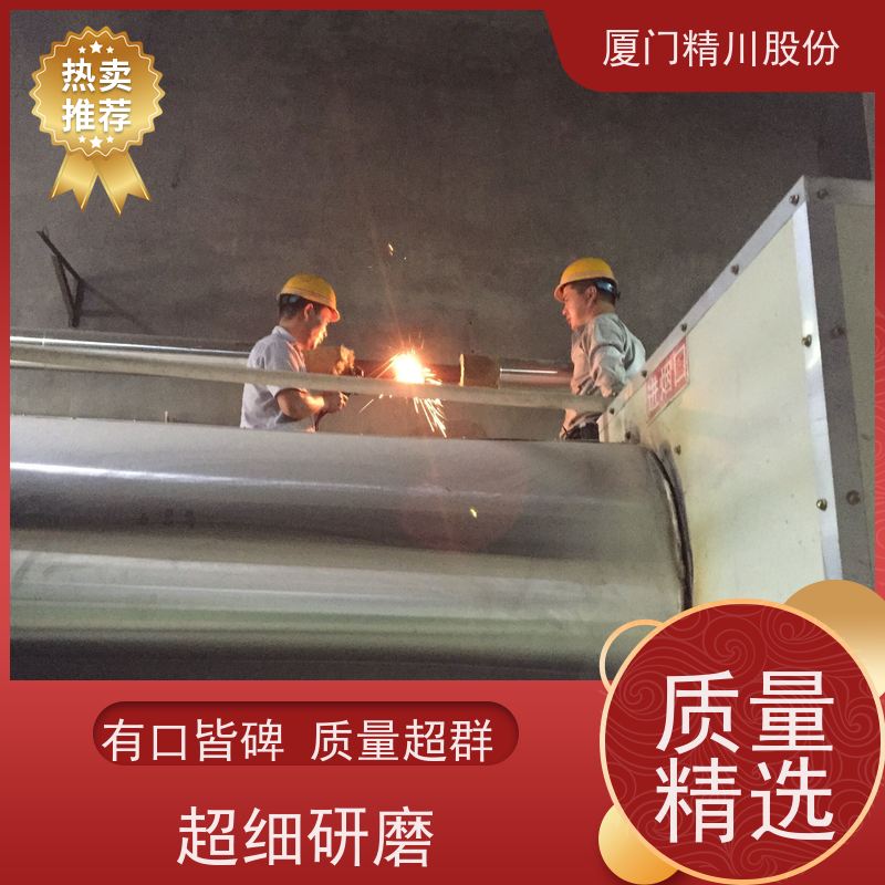 精川股份 食品厂 过热蒸汽流量计 测量精度高 应用广泛