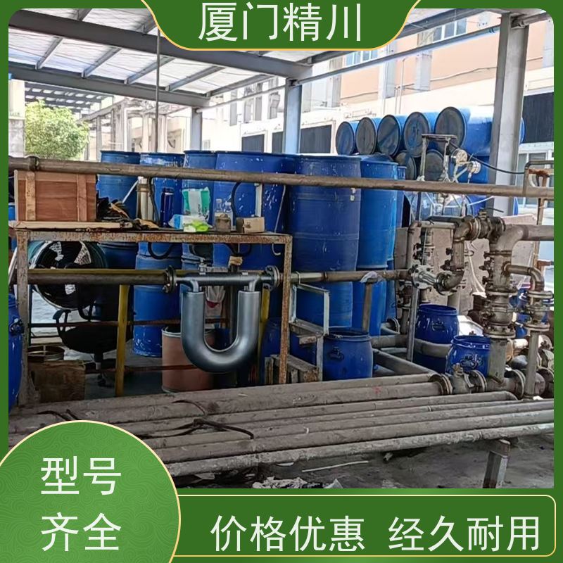 精川股份 制药厂质量流量计 连接方式支持定制 有保障
