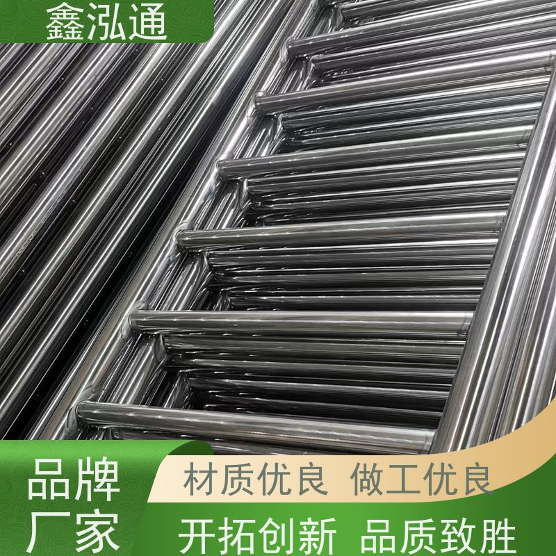 鑫泓通 人行道路不锈钢护栏 公路两侧栅栏 品质保证 支持定制