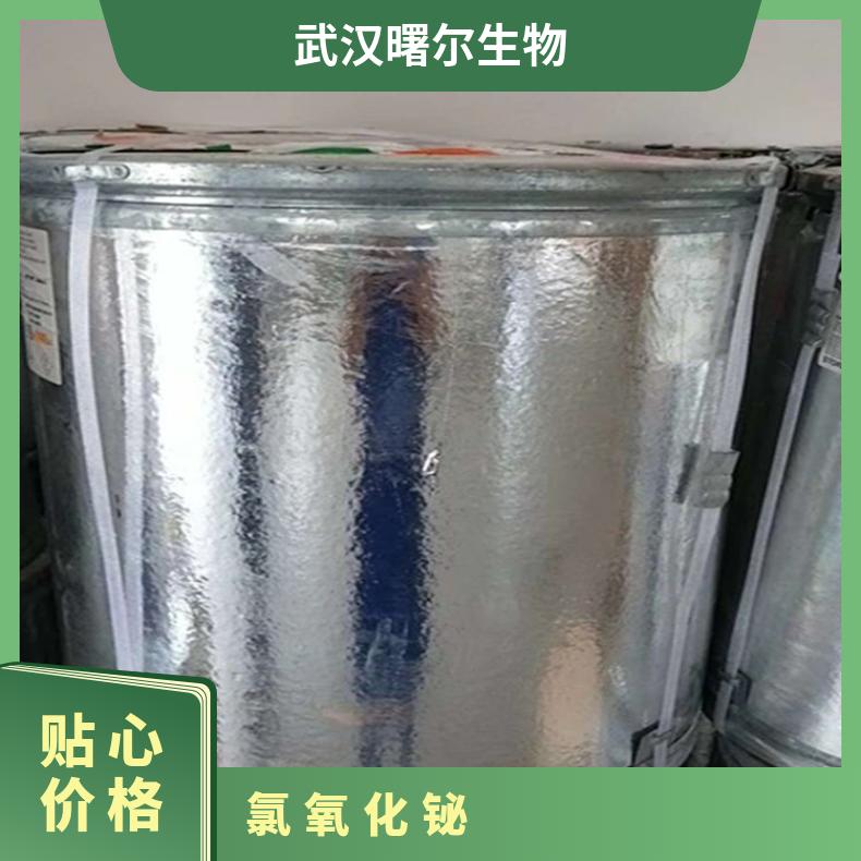 图6