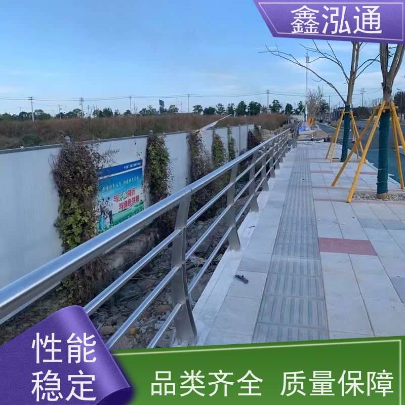 鑫泓通 不锈钢复合管栏杆 安全性高防护 耐腐蚀 厂家供应