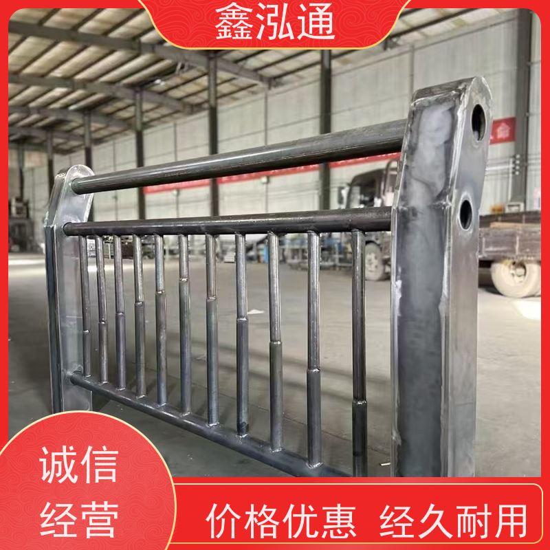鑫泓通 304不锈钢钢护栏 安全性高防护 耐腐蚀 实体工厂 可定制