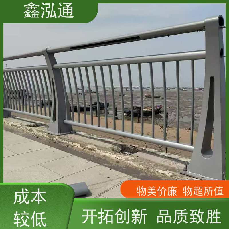 鑫泓通 201不锈钢钢护栏 公路两侧栅栏 品质保证 支持定制