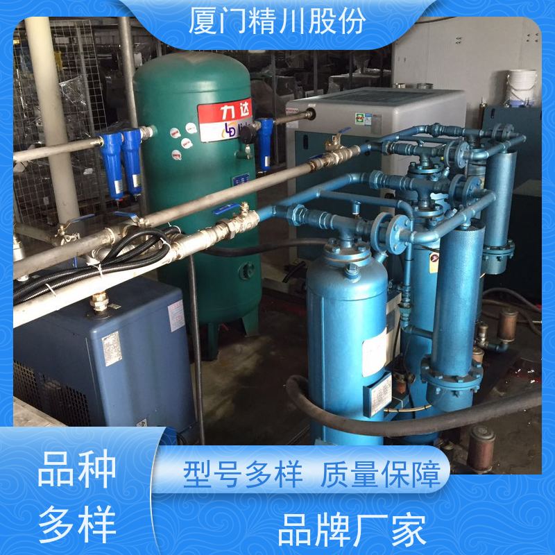 精川股份 食品厂 蒸汽流量计 抗震性能好 支持免费选型