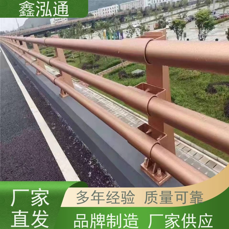 鑫泓通 河道不锈钢栏杆 公路两侧栅栏 品质保证 工期速度快 