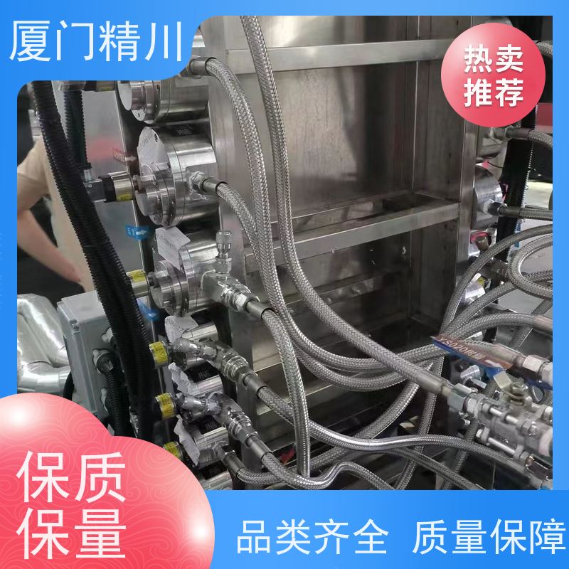精川 化学药剂 不锈钢齿轮流量计 适用脉冲流 只为您好用