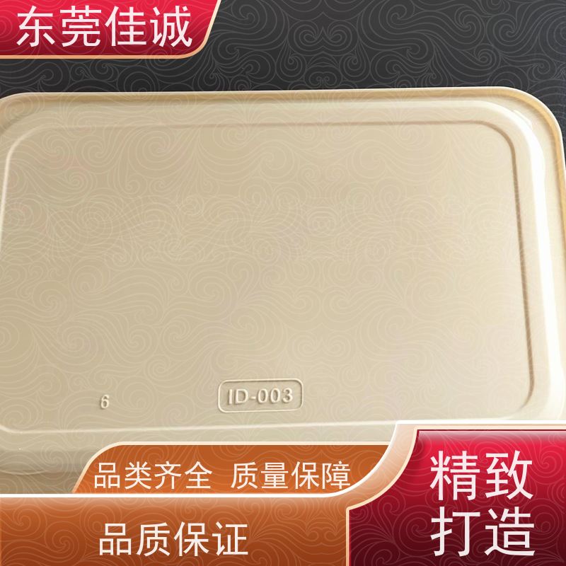 东莞厂家 高阻隔 的 牛排贴体包装托盒 物美价廉