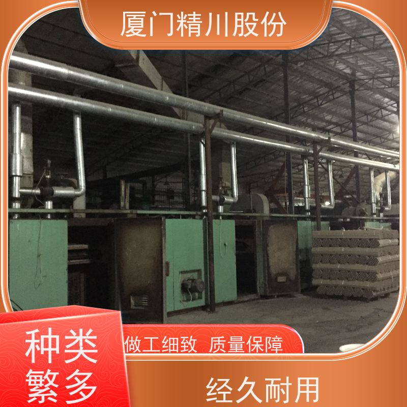 精川股份 人造革厂 导热油流量计 精度高 应用广泛