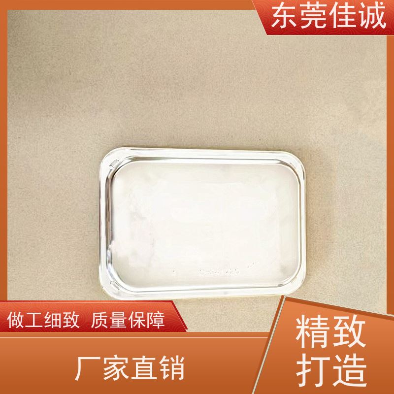 佳诚实业 食品保鲜用 牛排贴体包装盒 厂家供应