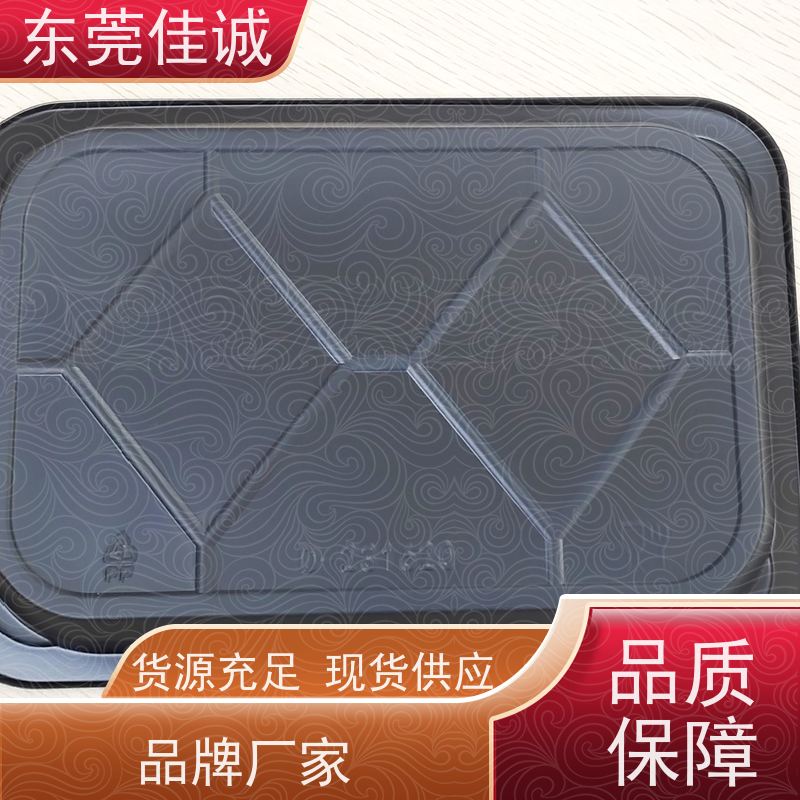 东莞厂家 食品保鲜用 鸡肉贴体包装盘 全天接单