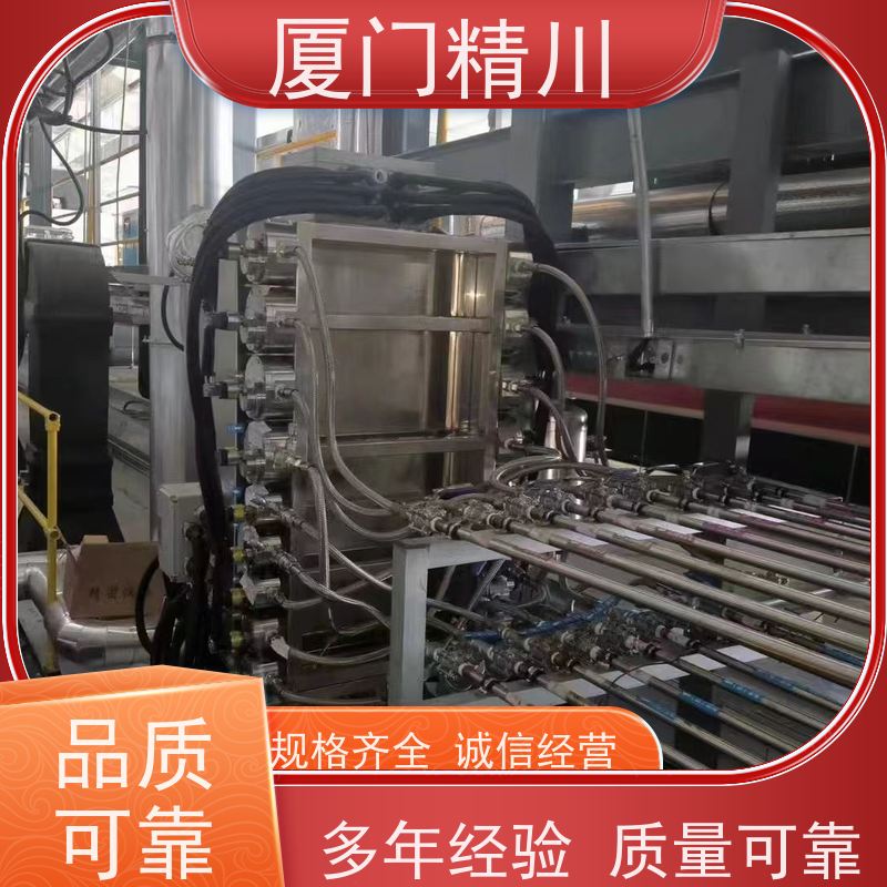精川 润滑脂 PEEK材质圆齿轮流量计 适用脉冲流 保证品质