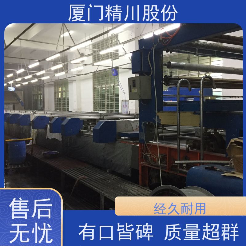 精川股份 人造革厂 导热油热能表 出厂都会设置好 带接线说明
