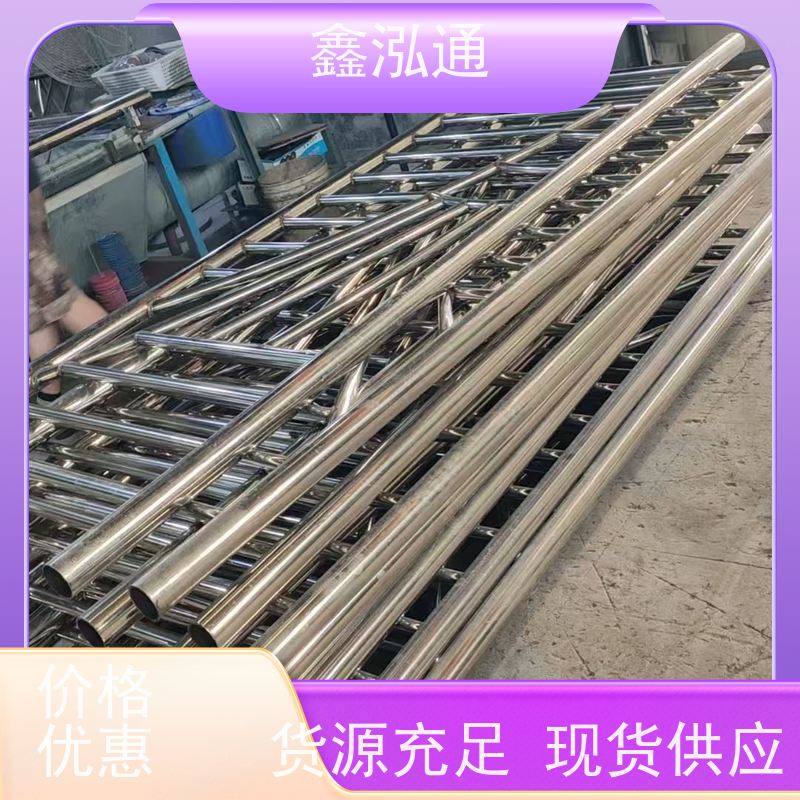 鑫泓通 道路护栏 两侧防撞规格齐全 工期速度快 