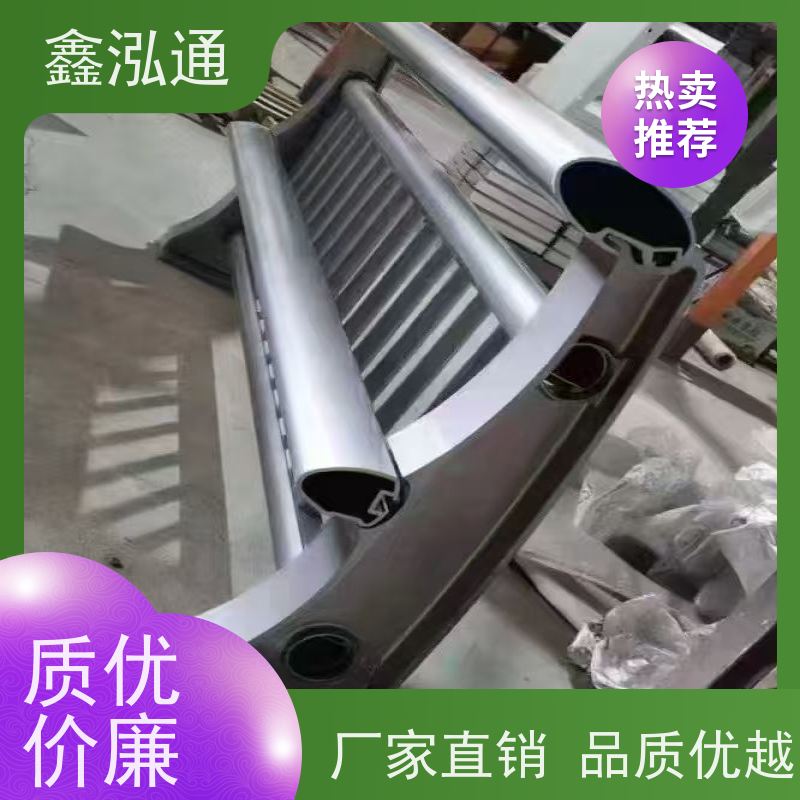 鑫泓通 不锈钢复合管栏杆 公路两侧栅栏 品质保证 厂家供应