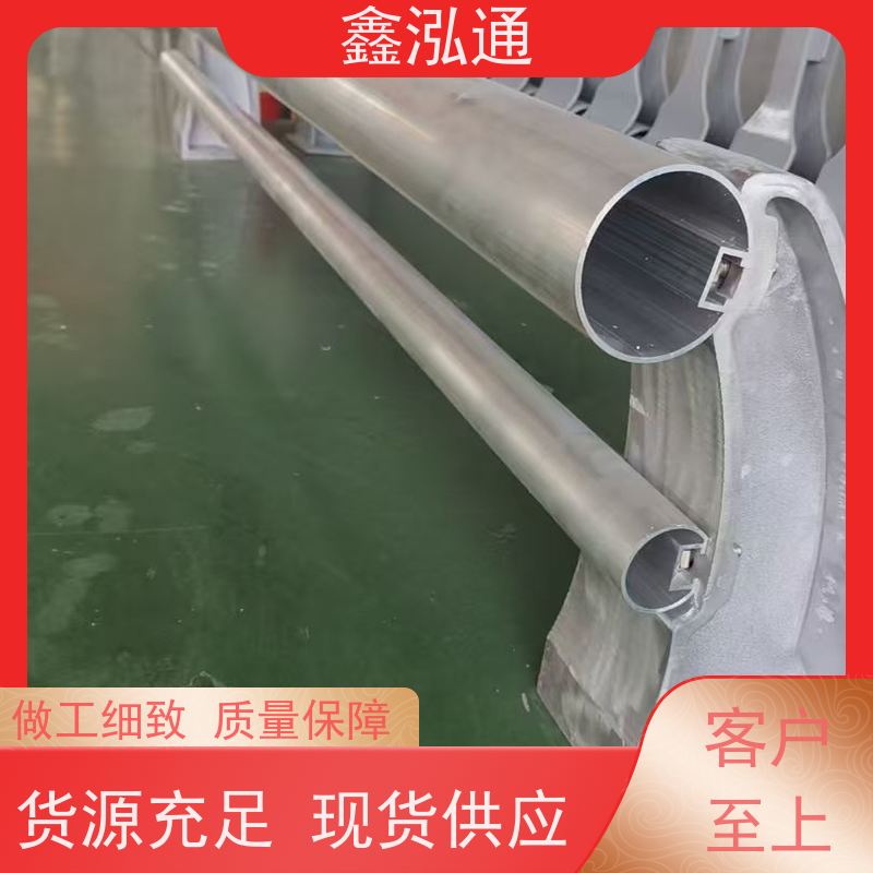 鑫泓通 人行道路不锈钢栏杆 强度高不易生锈 工期速度快 