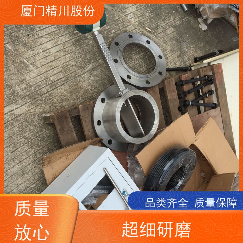 精川股份 橡胶厂 导热油炉流量计 出厂都会设置好 带接线说明