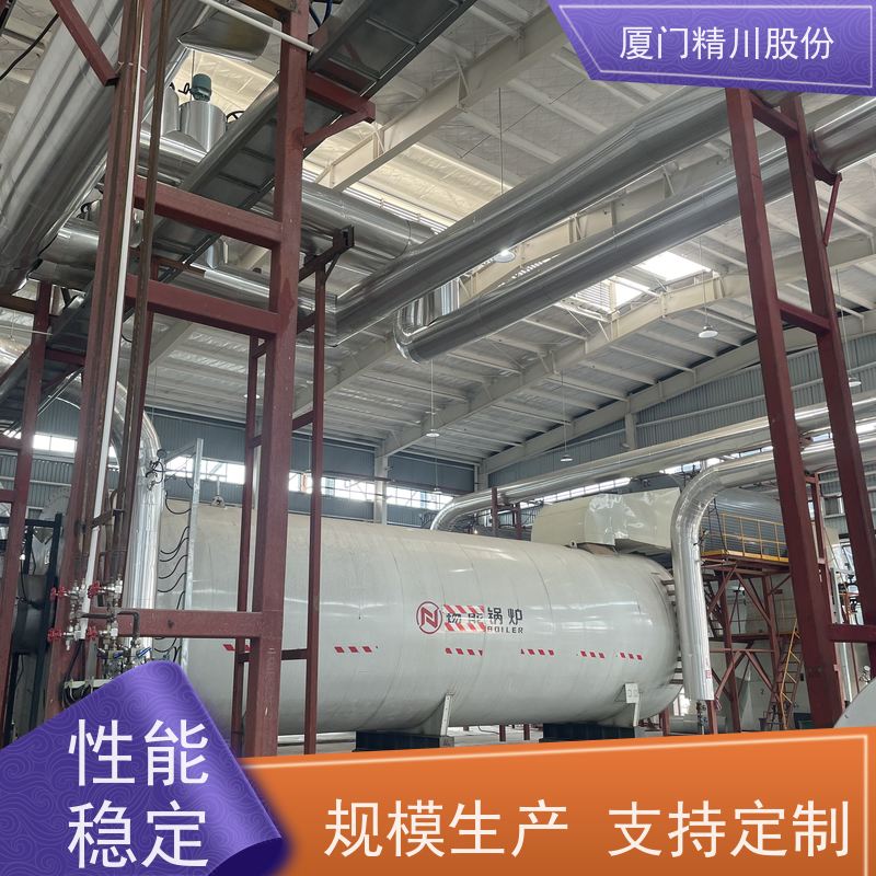 精川股份 皮革厂 导热油流量计 自动计算能量 安装简单