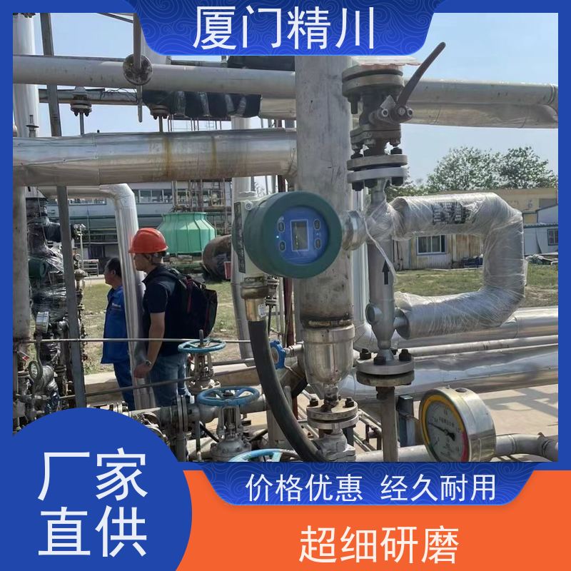 精川 制药厂微弯质量流量计 接液316L材质 有保障