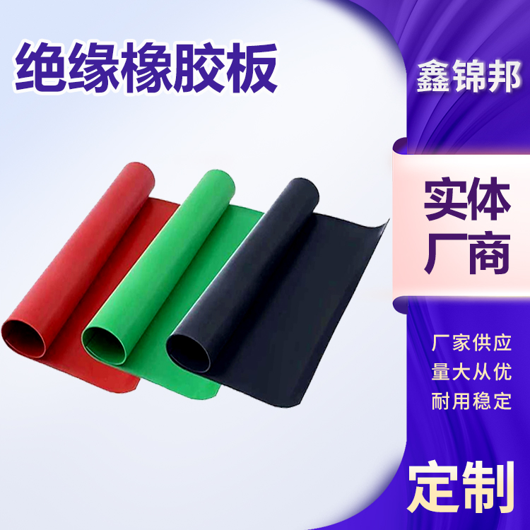 图6