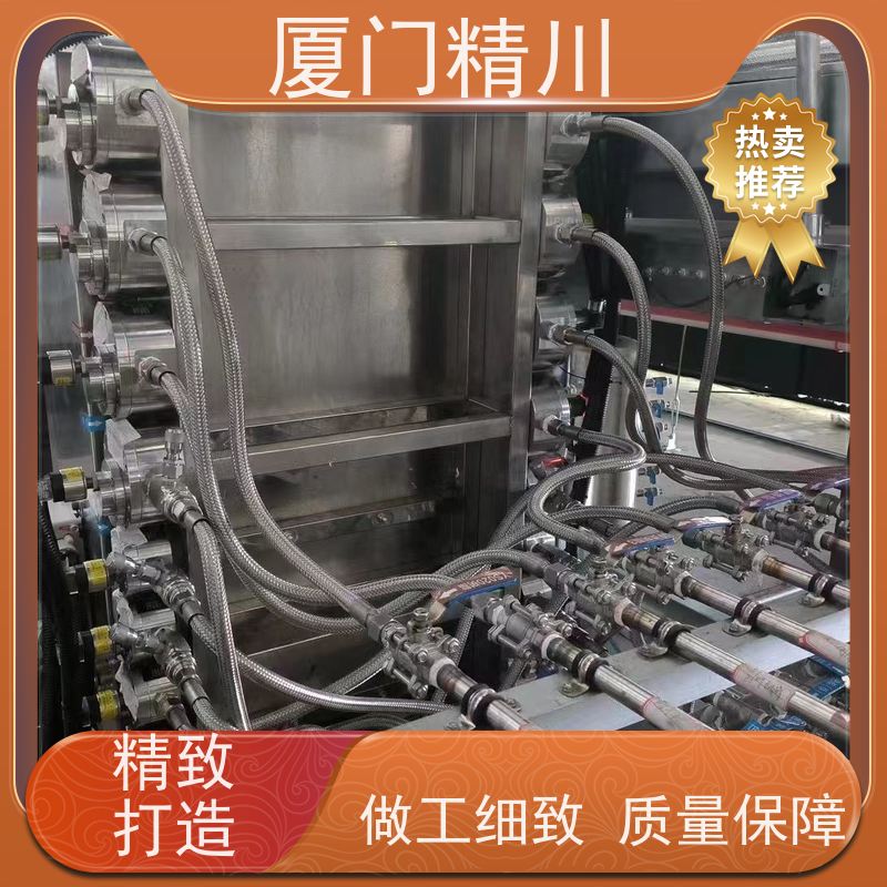 精川股份 油墨 不锈钢齿轮流量计 安装无需前后直管段 坚守品质