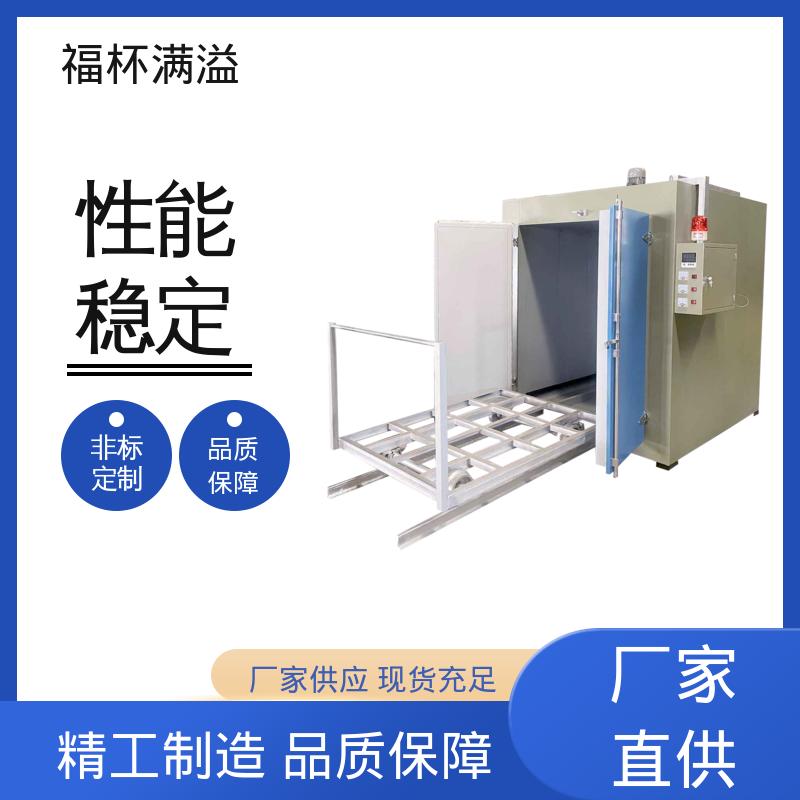 超温保护装置 切断加热电源 砂轮硬化炉 使用寿命长 福杯满溢