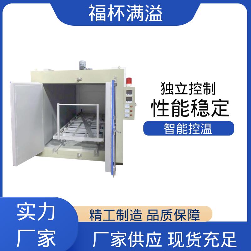 表面低温度密封电热管加热 砂轮固化炉 工作效率高 福杯满溢