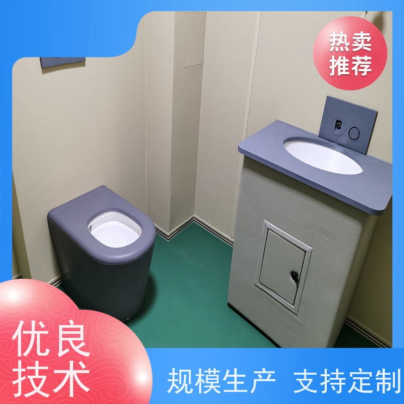 塞姆品牌 约谈室 防撞谈话椅 耐磨耐刮 省工省料