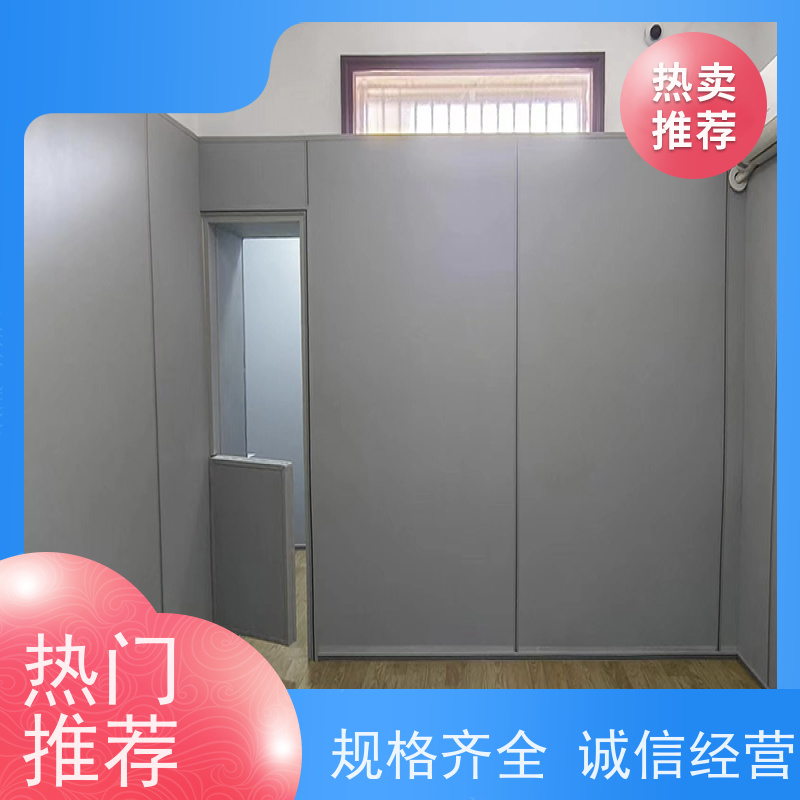 塞姆品牌 留置室 防撞洗手台 回弹性好 省工省料