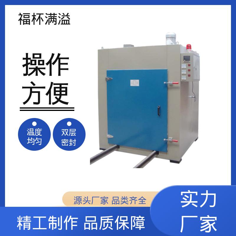 不锈钢架结构 提高功效 降低污染 熔喷模具加热箱 维护成本低 福杯满溢