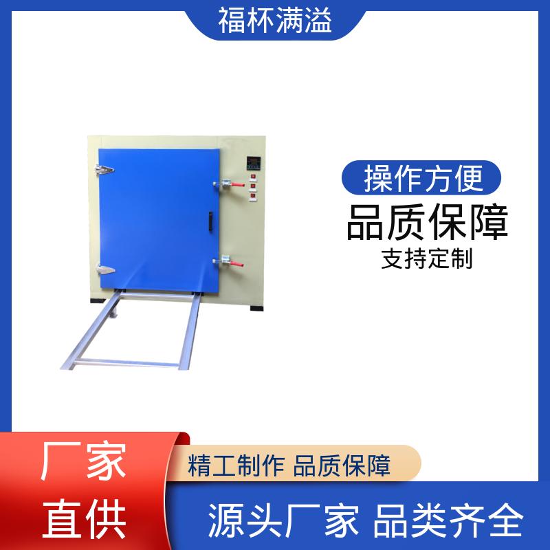 电子温度控制 均匀加热效果 高温烘箱 性能稳定 福杯满溢