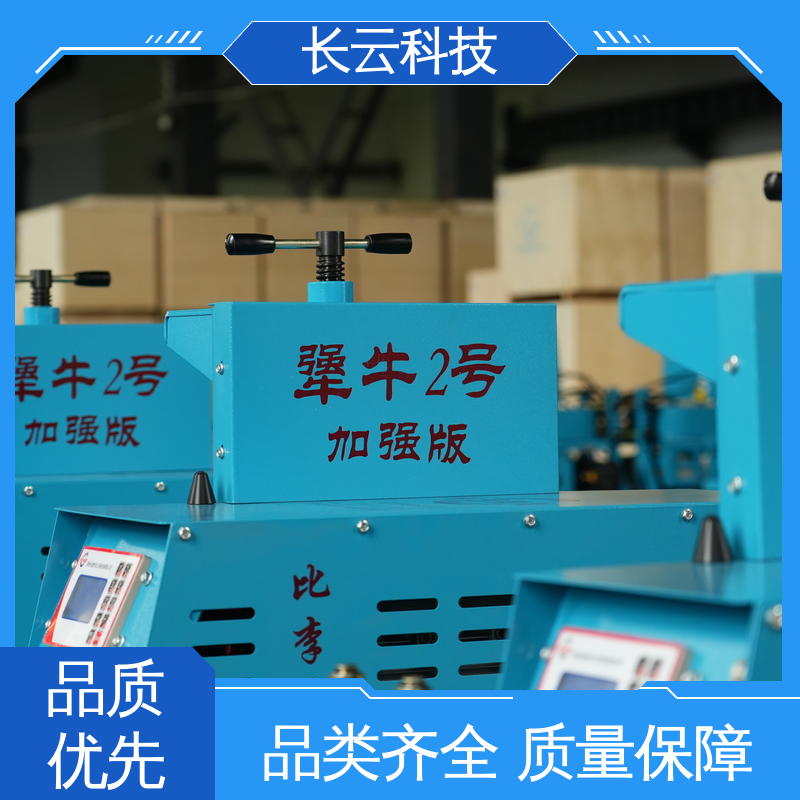 长云科技 楼盘高压电缆敷设输送机 犟牛2号加强版 机身轻巧便携 