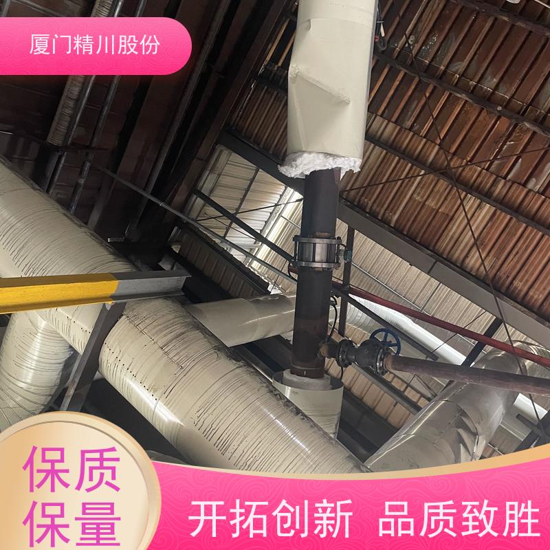 精川股份 染整厂 导热油流量计 自动计算能量 带接线说明