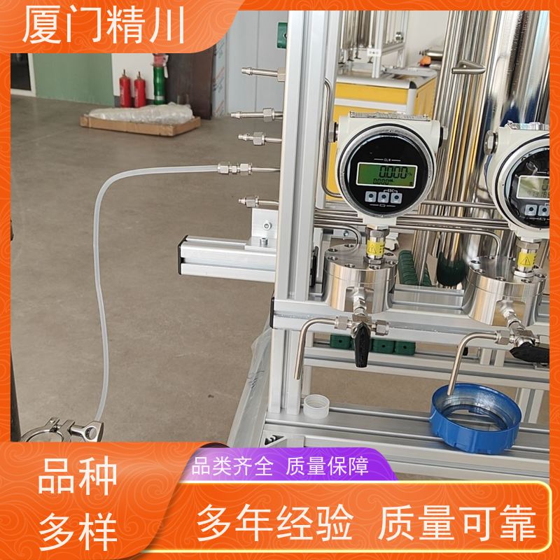 精川 油脂 PEEK材质圆齿轮流量计 适用脉冲流 有多个真实案例
