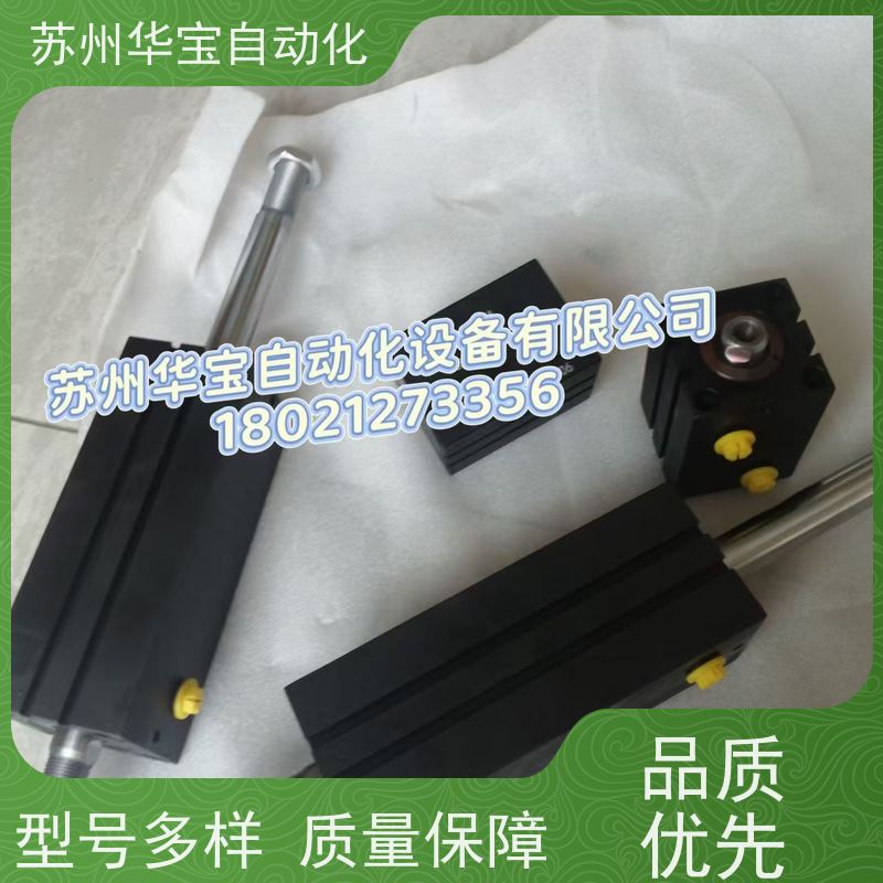 JUFAN君帆液压缸 压板油缸NOS2-SD-SL-25*90ST 夹紧缸 转角下压缸