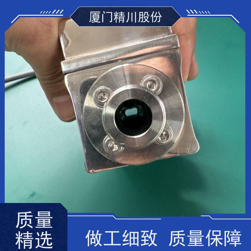 精川股份 印染厂 陶瓷衬里电磁流量计 支持定制 数据准确