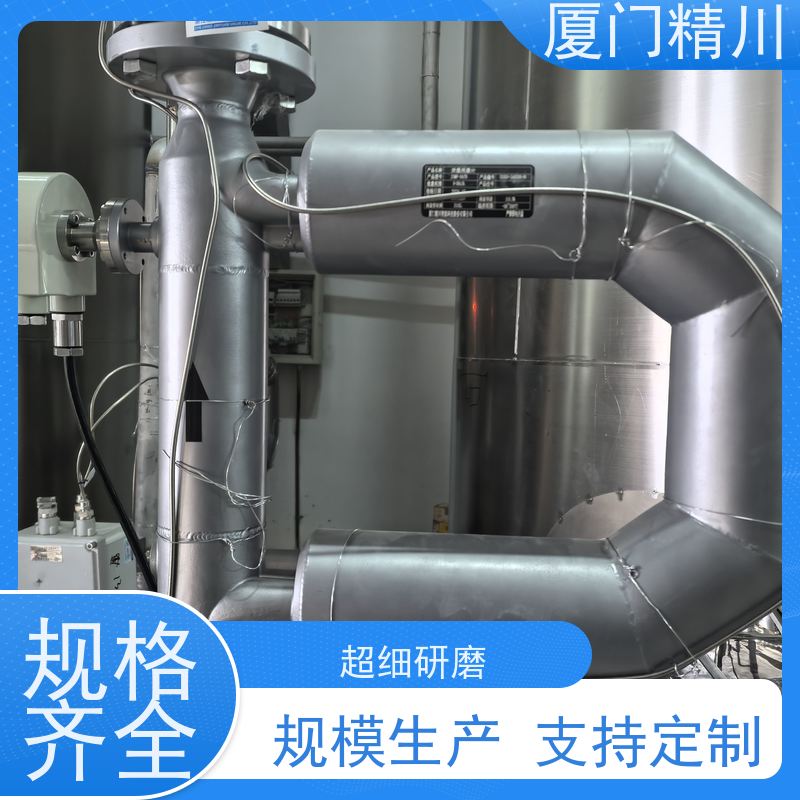 精川股份 半导体液体质量流量计 接液316L材质 有保障