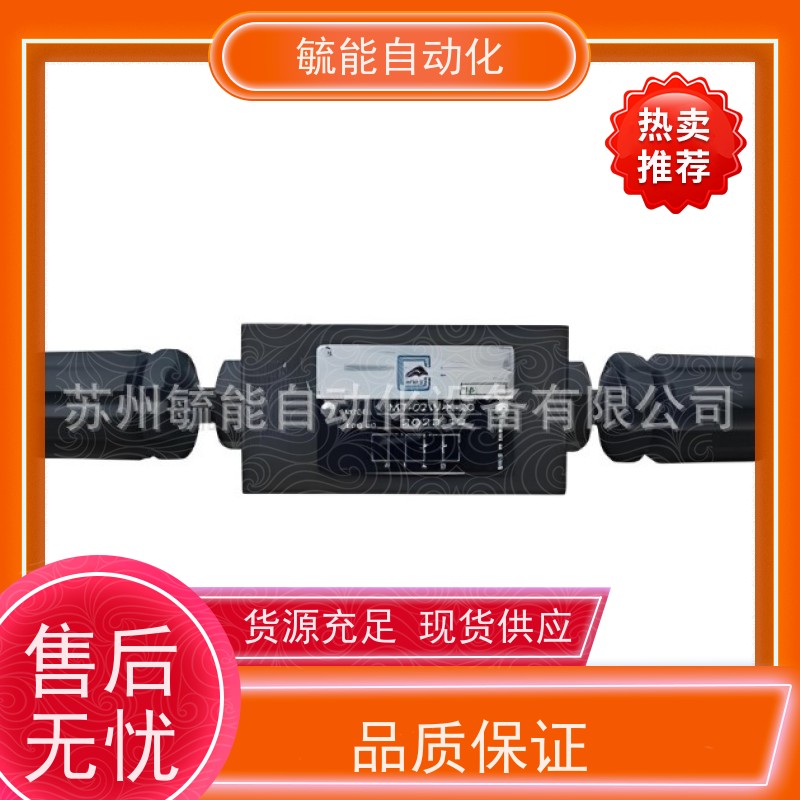 MRV-02P3-K-20台湾WINNERWORKER唯冠叠加溢流阀节流阀减压阀