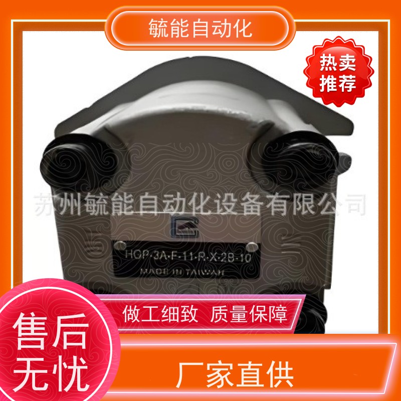 WINNERWORKER唯冠电磁阀 液压阀 溢流阀油压换向阀单向减压节流阀