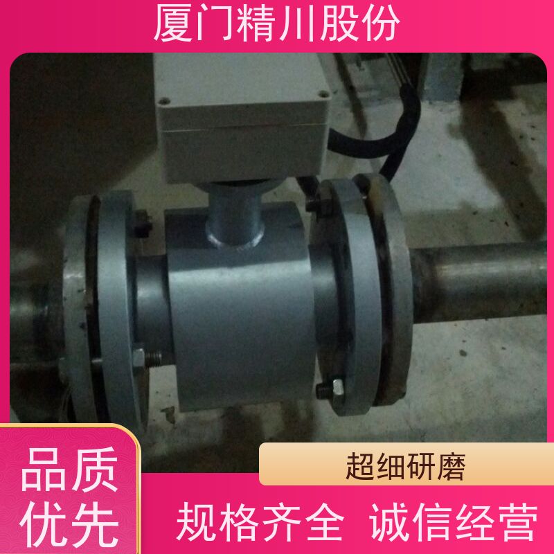 精川股份针织厂陶瓷衬里电磁流量计免费选型工作时间长