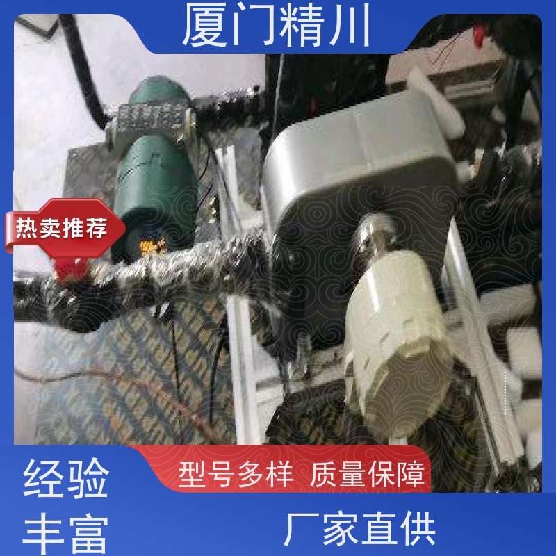 精川股份 锂电行业DN1质量流量计 接液316L材质 省力