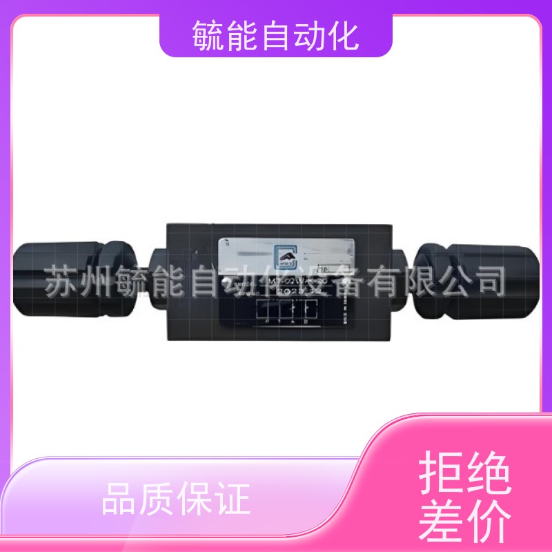 台湾唯冠WINNERWORKER液压阀MCV-03-P-02叠加单向阀全新