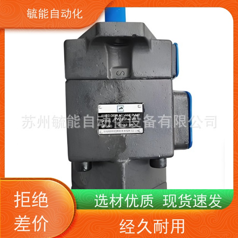 台湾唯冠齿轮泵HGP-3A-F-23-R-X -2B-10 台湾唯冠液压泵 台湾唯冠