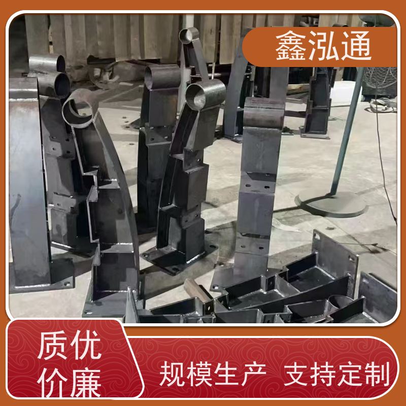 鑫泓通 道路防撞护栏 公路两侧栅栏 品质保证 美观耐用可定制