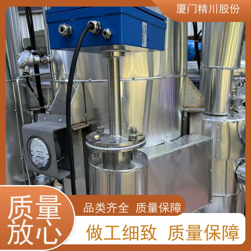 精川股份 造纸行业 高温烟气湿度仪 支持远程校准 生产多年