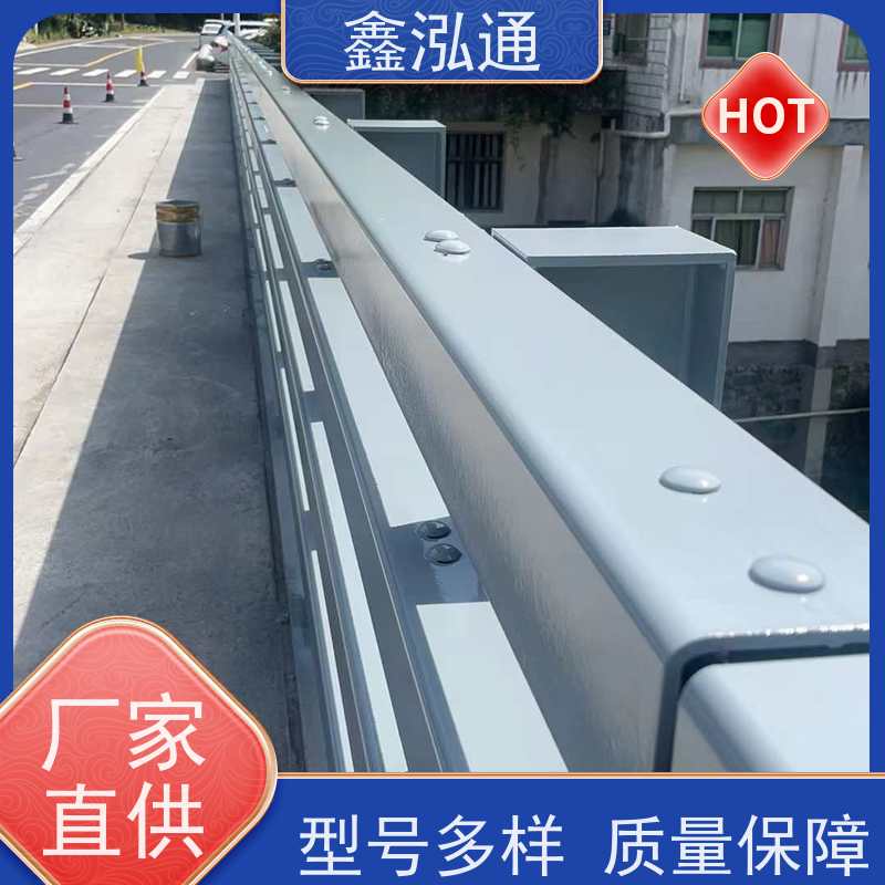 鑫泓通 桥梁不锈钢复合管护栏 道路桥上用 强度高不易生锈