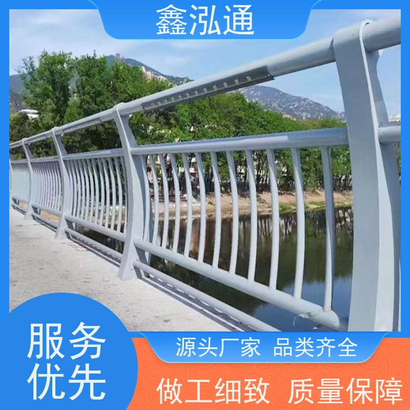 鑫泓通 桥梁防撞护栏 公路两侧栅栏 品质保证 厂家供应