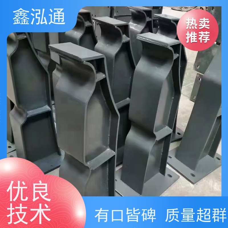 鑫泓通 桥梁防撞护栏 公路两侧栅栏 品质保证 强度高不易生锈